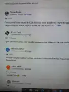 Budapest, XX. kerület - Pesterzsébet ltp.